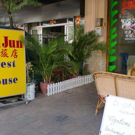 פנום פן Jun Jun Guesthouse מראה חיצוני תמונה